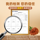 
Yisenyuan Breaking Wall Ganoderma Lucidum Spore Powder Nutritional Enhancement Immunity Postoperative Supplement Gift Box Nutritional Products Health Products [30 Days] Ganoderma Lucidum Spore Powder Granules 2gx30 Bags/Box