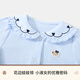 Classic Teddy classic Teddy girls' shirt children's long-sleeved shirt children's clothing spring pure cotton all-match top light blue 110