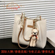 Reessy International Light Luxury Brand Bag Sac féminin 2025 Nouveau sac d'épauvas pour femme crossbody sac à main Largeur inférieure: 300 mm * 230 mm