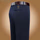 Juuuwang Chunqiu Pantalon décontracté masculin de nouveau homme d'âge moyen pantalon d'affaires hétérose