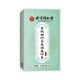 
Tongrentang Beijing Tongrentang Corn Shave Tea Mulberry Leaf Tea Dandelion Green Money Willow Burdock Root Official Authentic Health Tea Bag 1 Box 160g 40 Packs