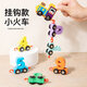Magnetic digital cognitive train children's magnetic puzzle building blocks for men 4 girls 2 babies 1-3 years old 6 toys animal digital model 11 magnetic train