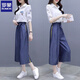 Romon's Temperament Goddess Fan Pantalon à jambes larges à jambes larges pour les femmes en 2025 Nouvelle mode d'été à la mode à la mode et simple pantalon large (pas de pantalons jaunes) 2xl 130-140jin [Jin est égal à 0,5 kg]