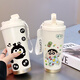 
THERMOS Katie Cute Coffee Cup Student Thermal Cup Large Capacity 316 Ceramic Stainless Steel Water Cup New Women's Stainless Steel Liner - FA691 Line Puppy + Lanyard