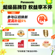 松下（Panasonic）寓颜系列4L大容量电饭煲IH家用电饭锅备长炭铜釜24H智能 14984L 图片款-