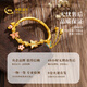 
China Gold (CHINA GOLD) Gold Bracelet Women's Football Kingdee Love Flower Half Bracelet Gold Bracelet Chinese Valentine's Day Gift to My Girlfriend Wife Mom Flower Divine Fairy Trail Half Bracelet Gold Weight About 9.0g