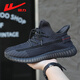 Huili official coconut shoes men's shoes for summer breathable 2025 new flying mesh sports shoes for men black 45