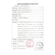 Ostomy Ostomy Pocket Diversion Rectal Heces Bag Cáncer Rectal Cubierta de bolsillo Ostomy Ostomy Bolsa de fuga anorrectal Comprar 5 cajas 8 Cajas 80 en total] 9905 Velcro almohadillas