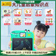Das 2-in-1-LCD-Handschriften-Board mit großem Bildschirmschreibvorstand für Kinder frühes Bildungsschalter [Pure English Version] Cartoon Learning Training Machine + 1 kostenlos