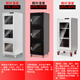 
Jurui Industrial electronic moisture-proof cabinet IC chip semiconductor moisture-proof box anti-static LED components dehumidification cabinet nitrogen cabinet black six door [1428L] dehumidification range FCD (10%-20%)