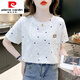 Pierre Cardin Pure I Cotton bedrucktes kurzärärmiges T-Shirt für Frauen 2025 Sommer Neues lose Druckdesign Vielseitig T-Shirt Top Trend 1396# Weiß M geeignet -109jin [Jin ist 0,5 kg]