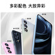 酷派（Coolpad）锋尚50 Lite全新超薄八核智能手机学生价便宜大屏百元机长续航老人老年备用机游戏电竞 星烁镜