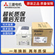 Yue Changsheng PLC FX3GA-24MR-CM 24MT 40MR 40MT 60MR 60MT-CM Mitsubishi original genuine FX3GA-24MR-CM