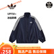 Adidas clover haut kleidung Frauen sommer sunection leuchtung stickung fitness paar reiten