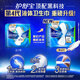 Hushubao liquid sanitary napkins are large daily use 270mm 32 tablets of auntie napkins without any sense protection OCC official flagship
