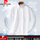Pierre Cardin High-End Brand Herren-Hemden langärmelige, eisenfreie Business Formale Verschleiß Frühlings- und Sommer-Casos Striped White Shirts High-End-DX6629 [Spot Quick Delivery] 38