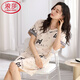 Langsha Nightgown для женщин в летних тонких наполовину льда Ide Real Silk Sexy Sexy Sexy Loose Pajama Home Одежда для дома 9928 L 165