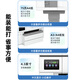 HP A3A4 color inkjet printer 9730 wireless automatic double-sided copy and scanning all-in-one home office 9720 9720 A3A4 printing A4 copy and scanning single paper box set one [host + small connected ink cartridge + 4 bottles of ink