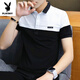 Playboy (PLAYBOY) summer short-sleeved T-shirt for men's business casual lapel polo shirt men's half-sleeved pure cotton clothes youth trendy T-shirt 1301 gray M 90-105Jin[Jin equals 0.5 kg]