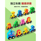 Train numérique magnétique Toys pour enfants Assemblage magnétique Blocons de construction de 1 à 3 ans Boy and Girl 2 Early Education 6 Teaching Aids Train magnétique coloré du zodiaque