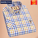 Meister Polo Paul Offizielle Marke Plaid kurzärmeliges Hemd Herren Sommer dünne Pure Cotton Business Casual Hemd mittleren Alters D2629 41