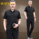 
SUSTYLE high-end luxury brand men's summer short-sleeved sports suit men's high-end ice silk breathable solid color casual T-shirt men 756 military green two-piece set 3XL