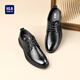 HaiLan Home HLA Leather Shoes Men's Business Casual Lace-up Derby Shoes H202/H160 Sandals Model 40