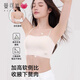 曼可娇美背内衣女夏季薄款抹胸细肩带大胸显小吊带裙专用背心一体文胸罩