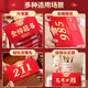 2025 high-end gold list title red envelope 985 high school entrance examination 211 adult gift creative folding gift gift 100 yuan red envelope [Golden list title - Fenghua Zhenghat] put 678 yuan (1