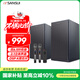 SANSUI Wooden Computer Bluetooth Speaker Home TV Karaoke Smart Speaker Home Living Room KTV Speaker Karaoke Conference Speaker Desktop Laptop Desktop Speaker H5