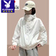 
Playboy (PLAYBOY) 2025 Spring and Autumn New Women's Short Jacket Small Casual Short Shot Jacket Hooded Double Zipper Top White L (Suggested 100 Jin [Jin equals 0.5 kg]-115 Jin [Jin equals 0.5 kg])