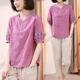 Baicao-Stoff [3899 Menschen sammeln] Mamas Sommer reines Baumwoll-T-Shirt Modischer Anzug zweiteiliger Set für den Sommerorange mittleren Alters und älterer Frauen (Single Top + beige Baumwolle und Leinenhosen) M (empfohlen 110 Jin [Jin gleich 0,5 kg] oder weniger) oder weniger) oder weniger)