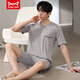 
Catman MIIOW summer pajamas men's modal thin short sleeve shorts casual plus size two pieces YS9717 L Recommended -130Jin [Jin equals 0.5 kg]