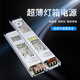 Longdai LED switching power supply 220V to 12V transformer lamp with light box low voltage power supply driver DC12V-400W Jingcang