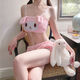 
Interesting underwear split and emotional bellyband women's confusing emotions but suit pure erotic sexy sleeping Tu Boxiong uniform pink + 9756 net clothes all size