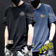 Byphytee Summer Sail Seda Camiseta de seda Hombres Reductor de cuello redondo Camino rápido Manga corta delgada Media transpirable Top de gran tamaño Sports de hombres sueltos T678 Negro + T679 White [paquete de dos piezas] M Recomendado 80-100Jin [Jin equivale a 0.5 kg]
