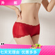 
Sihuang mid-waist silk underwear for women 100% mulberry silk knitted sexy lace boxer shorts thin large size dark black 3884+ leather pink 3885 2XL single size
