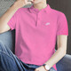 Nike (Nike) Polo à manches courtes roses pour hommes T-shirts décontractés en vrac Top pur coton pur rose FN3895-675 Pure Coton Tricot et transparent S 100-120JIN [Jin est égal à 0,5 kg]