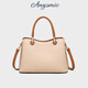 ANYSMIC Bag Women's Bag Light Luxury Big Brand High-end Brand Handbag Women's 2025 New Fashion Mom's Birthday Gift Milk Tea Color