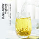 Shennong Jinkang (Shen Nong Jin Kang) Bouteaux et baies Zhangjiajie Wild Berry Tea Hunan Yongshun Maoyan Tujia Berry Tea Vine Tea Moule
