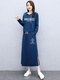 Vestido de marca internacional de alta gama LISM Light Luxury con Sucking Momen's Blue M