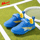 Huili Kinderfußballschuhe professionelle Männer und Mädchen Trainingschuhe tragen resistente nicht rutschfeste Teenager gebrochene Nägel Kinderschuhe 736t Blau und gelb 30