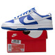 Nike (NIKE) men's shoes 25 spring and summer new DUNK fashion trend casual shoes comfortable wear-resistant sports shoes low top shoes HF92 DD1391-401 39