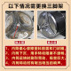 Concepto inicial (Chugouxiang) Adecuado para una pequeña lavadora de cisne TG90-14122DXG-1416MPDG-1422 PAQUETO DEL CONDADO DE TRIPOTO DEVECHOS
