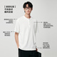 Mr. Cotton 5 Serie bequeme Waffel Henry Kragen Kurzarm T-Shirt Männer Sommerpendler Retro Casual Polo Shirt Mo Qing XL