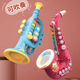 Le rouge et les enfants peuvent jouer des instruments de musique saxophone Trumpet Boy and Girl Baby Music Toy Piano Piano Enfants de 3-6 ans saxophone [Turquoise Green] + Batterie + Tournevis
