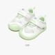 Ginoble toddler shoes 8-18 months baby functional shoes 25 summer soft sole breathable walking shoes GB2449 white
