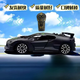 Horror Gadi Supercar Remote Control Car Charging Wireless High Speed ​​Remote Control Car Racing Car Two-Travel Children's Toys Horror Gadi Supercar Golden Model-Travel