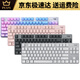 Axis azul y rojo K835 Game de teclado con cable de laptop Mecánico Capturadora de escritorio Mecánica Oficina personalizada Typing K835 Black TTC-Red Axis