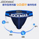 Men's personalized double underwear men's sexy sexy buttocks exposed thong sports running training fitness t-pants Sapphire blue XXL150-180Jin Jin equals 0.5 kg